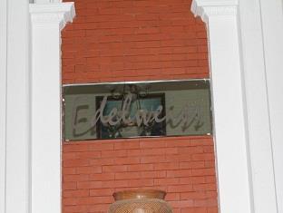 Edelweis Hotel Бандунг Экстерьер фото